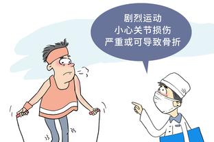 索帅：C罗带来帮助但也有复杂情况，让他轮休时他就不高兴了